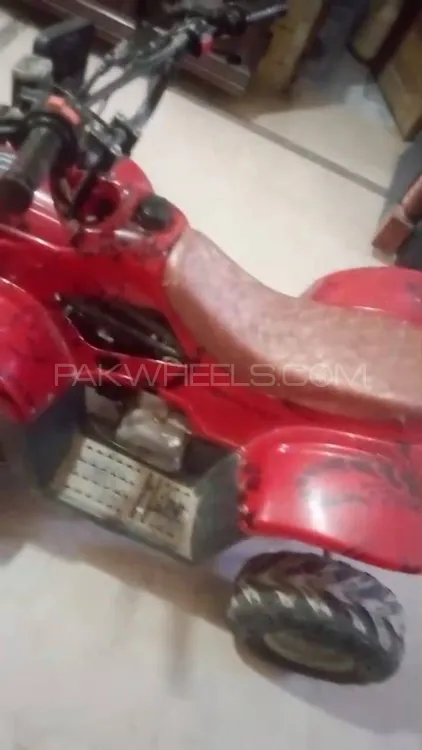 NPTC ATV 2025 for Sale Image-1