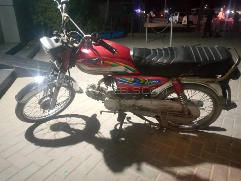 Ravi Humsafar 70 2010 for Sale Image-1
