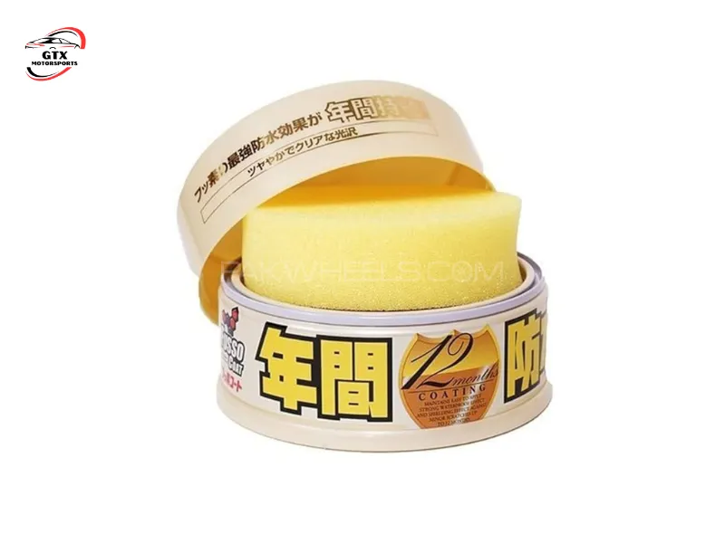 Soft99 Fusso Coat 12 Months Wax – For White, Silver & Pearl White Cars – 200g (Made in Japan) Image-1