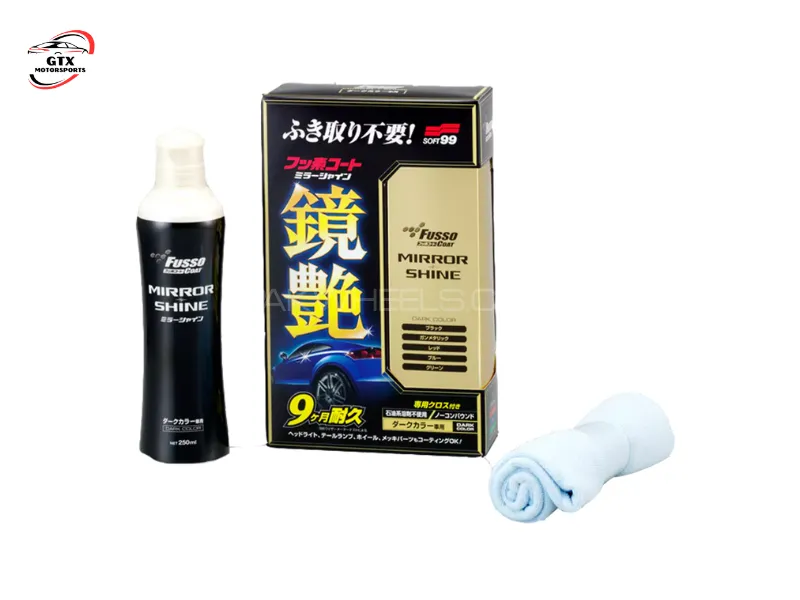 Soft99 Fusso Coat Mirror Shine – Dark Colors | Body Coating Wax – 250ml (Made in Japan) Image-1