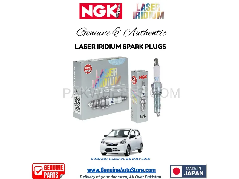 Subaru Pleo Plus 2011-2016 NGK LASER IRIDIUM SPARK PLUG - 3 PIECES Image-1