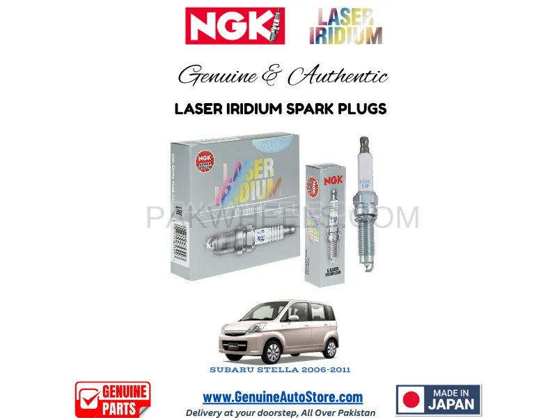 Subaru Stella 2006-2011 NGK LASER IRIDIUM SPARK PLUG - 3 PIECES Image-1