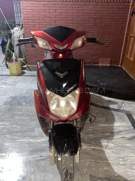 Super Power Other 2022 for Sale Image-1