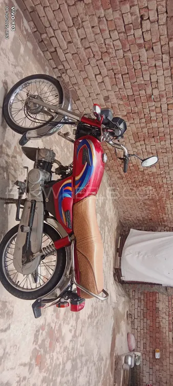 سُپر پاور SP 70 2012 for Sale Image-1
