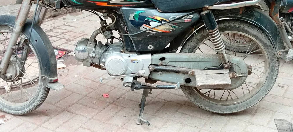 سُپر پاور SP 70 2014 for Sale Image-1