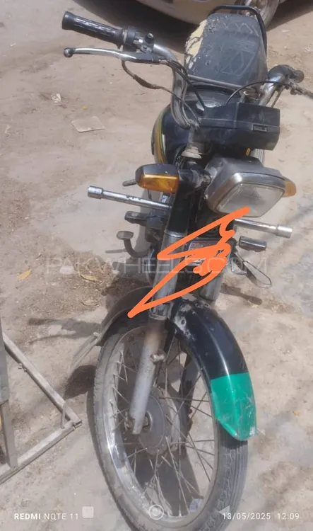 Super Power SP 70 2019 for Sale Image-1