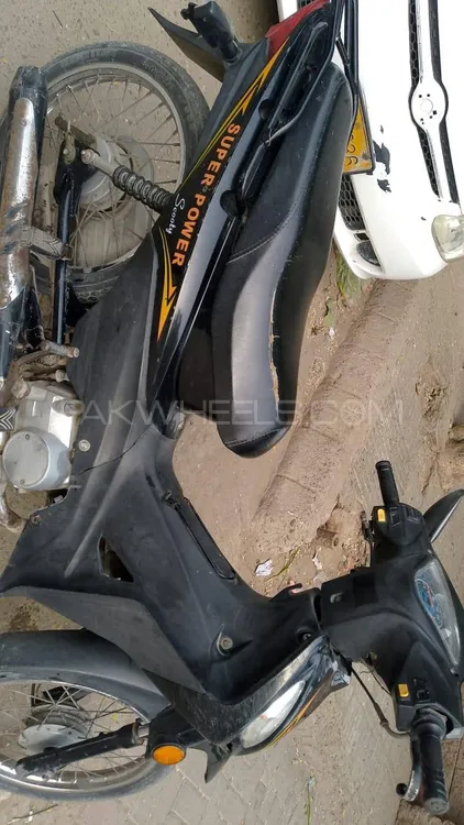 Super Power SP 70 2021 for Sale Image-1