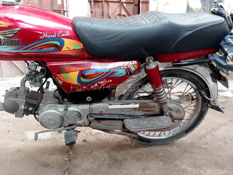Super Power SP 70 2022 for Sale Image-1