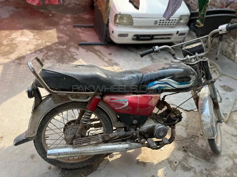 Super Star CD 70 2006 for Sale Image-1
