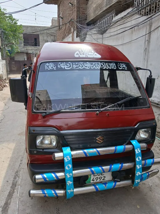 Suzuki Bolan 1987 for Sale in Lahore Image-1