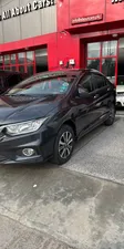 Honda City 1.5L ASPIRE CVT 2023 for Sale