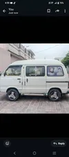 Suzuki Bolan VX 2008 for Sale
