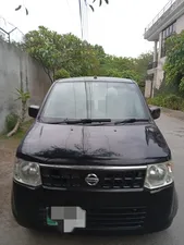 Nissan Otti 2011 for Sale