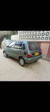 Suzuki Mehran VXR Euro II 2013 for Sale