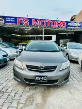 Toyota Corolla Altis SR Cruisetronic 1.8 2008 for Sale