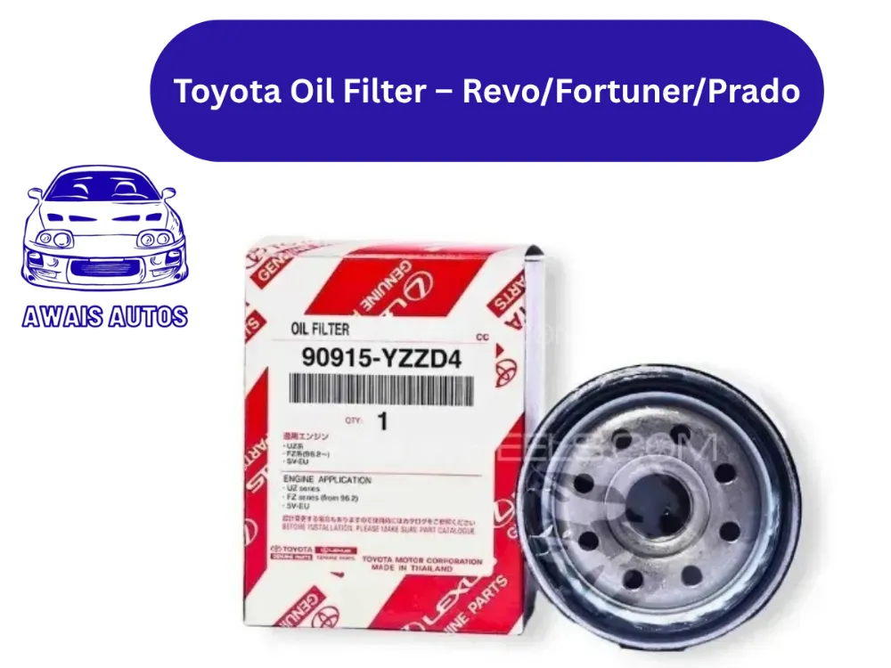 Toyota Genuine Oil Filter | For Revo, Fortuner & Prado – OEM Engine Protection Image-1
