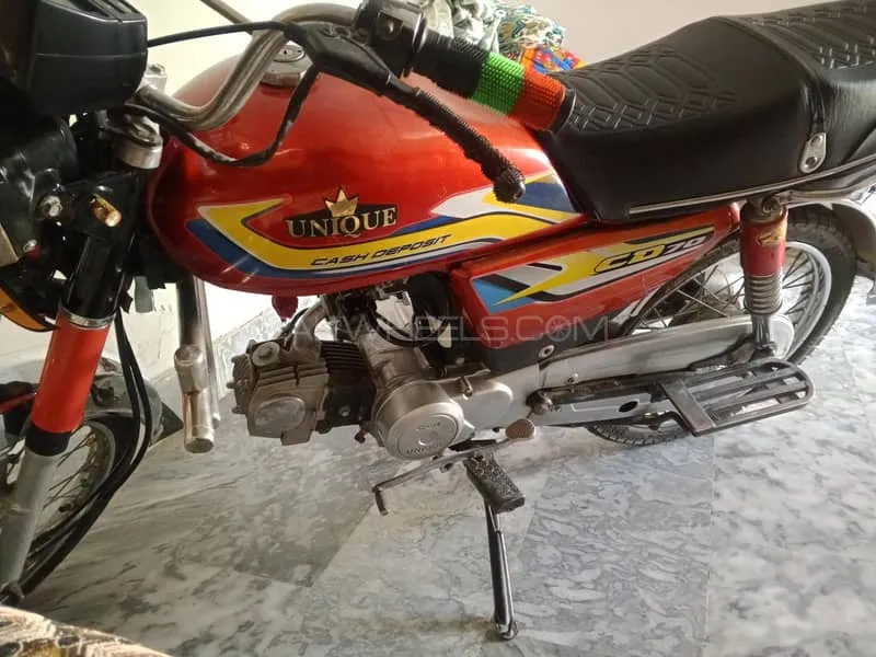 Unique Xtreme UD 70 2015 for Sale Image-1