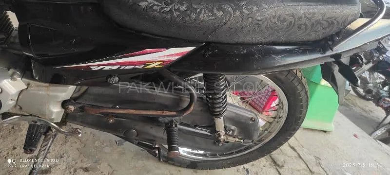 Yamaha YB 125Z  2018 for Sale Image-1