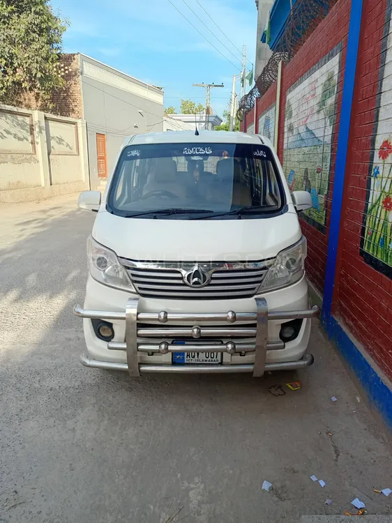 Changan Karvaan 2020 for Sale in Mandi bahauddin Image-1