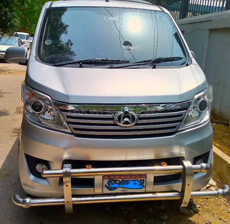Changan Karvaan 2025 for Sale in Karachi Image-1