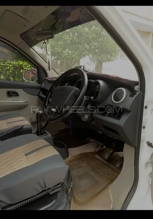 Changan Karvaan 2022 for Sale in Karachi Image-1