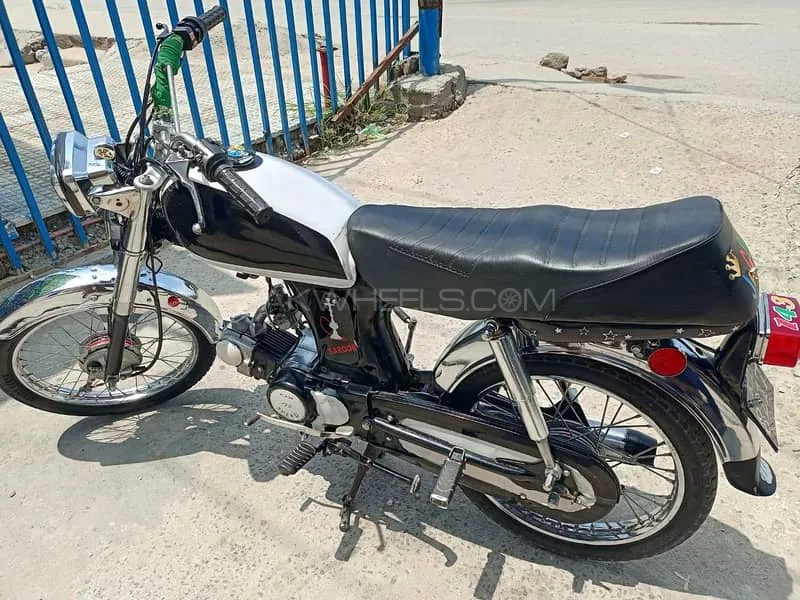 Eagle ES 70 2012 for Sale Image-1