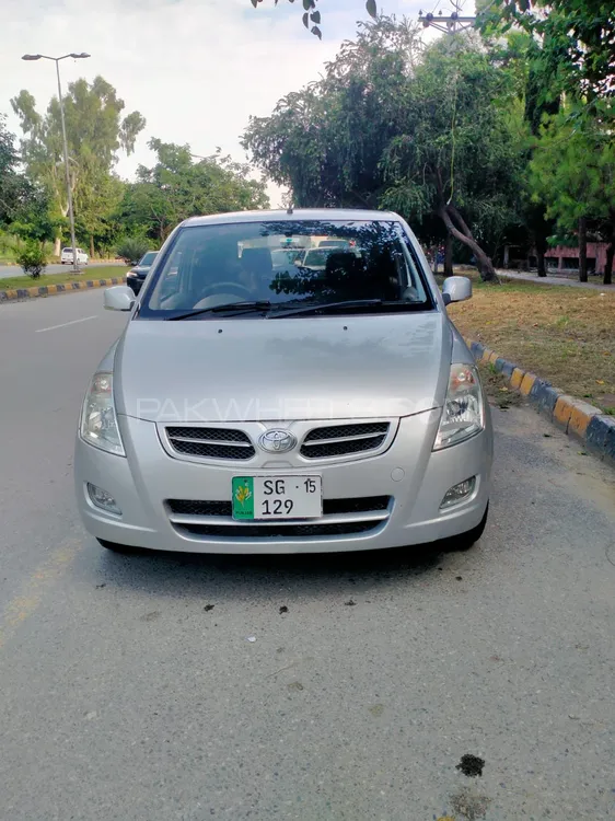 FAW V2 2015 for Sale in Islamabad Image-1