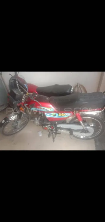 Honda CD 70 2008 for Sale Image-1