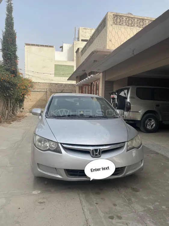 Honda Civic 2008 for Sale in Karachi Image-1