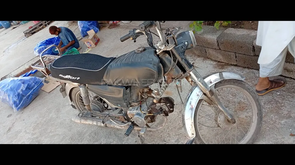 Metro MR 70 2008 for Sale Image-1