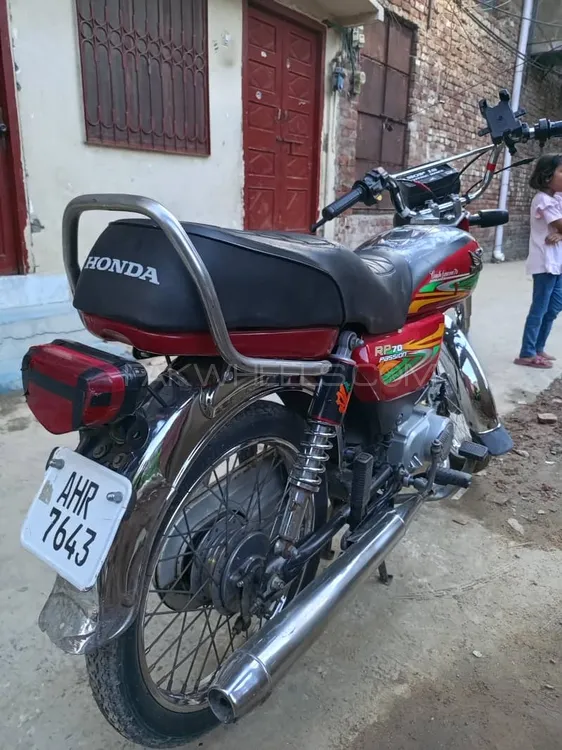 روڈ پرنس Other 2023 for Sale Image-1