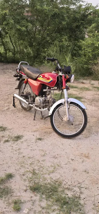 Super Asia SA 70 2022 for Sale Image-1