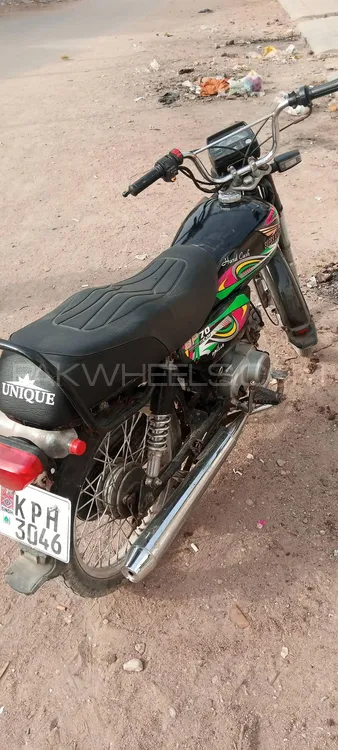 Super Power SP 70 2022 for Sale Image-1