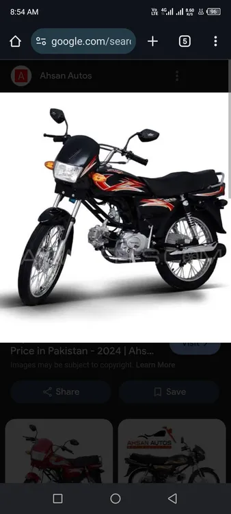 Super Star 100 cc 2020 for Sale Image-1