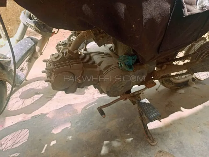 Super Star CD 70 2015 for Sale Image-1