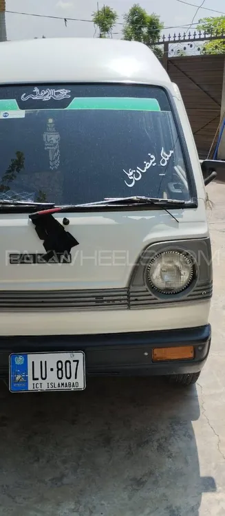 Suzuki Bolan 2007 for Sale in Taxila Image-1