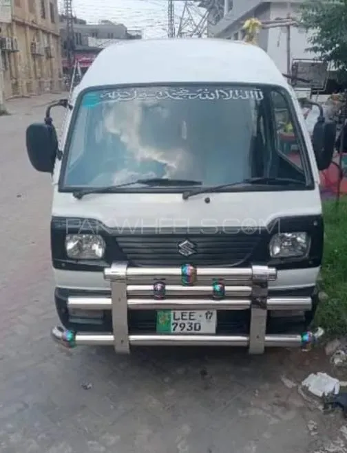 Suzuki Bolan 2017 for Sale in Lahore Image-1