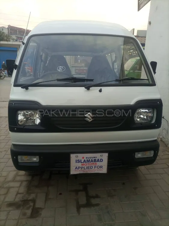 Suzuki Bolan 2024 for Sale in Kahuta Image-1