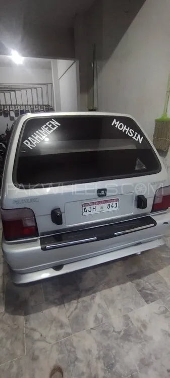 Suzuki Mehran 2005 for Sale in Hyderabad Image-1