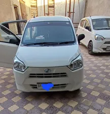 Daihatsu Mira ES 2017 for Sale