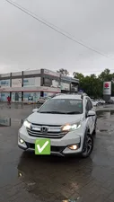 Honda BR-V i-VTEC S 2020 for Sale