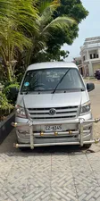 Prince K07 S 2021 for Sale