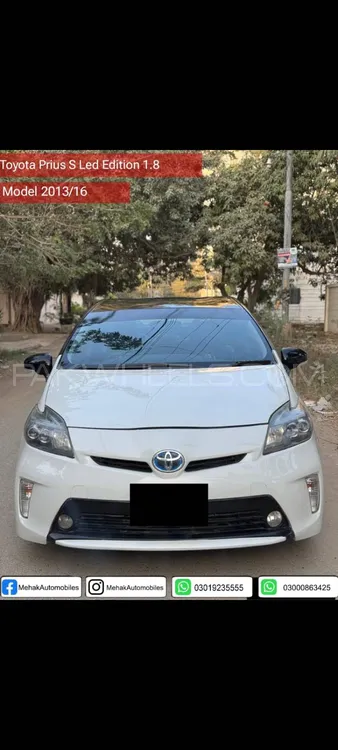 Toyota Prius 2013 for Sale in Karachi Image-1