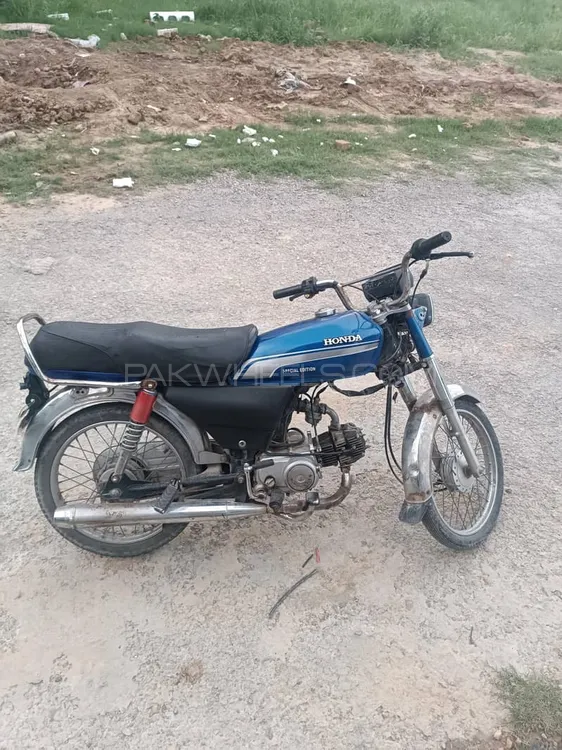 Union Star US 70cc 2016 for Sale Image-1