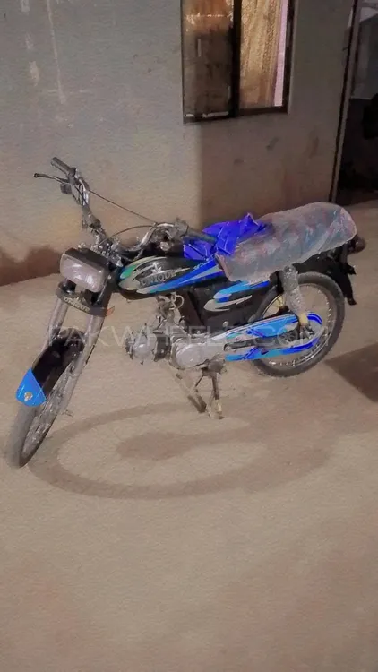 Unique Xtreme UD 70 2019 for Sale Image-1