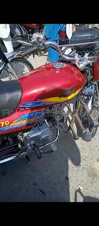 Unique Xtreme UD 70 2021 for Sale Image-1