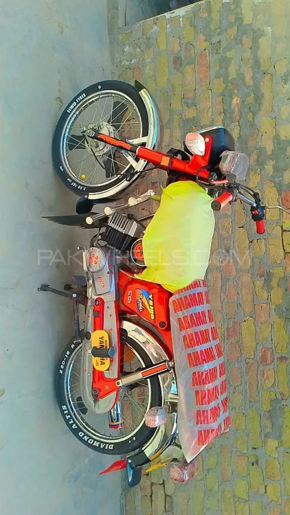 Yamaha Royale YB 100 2004 for Sale Image-1