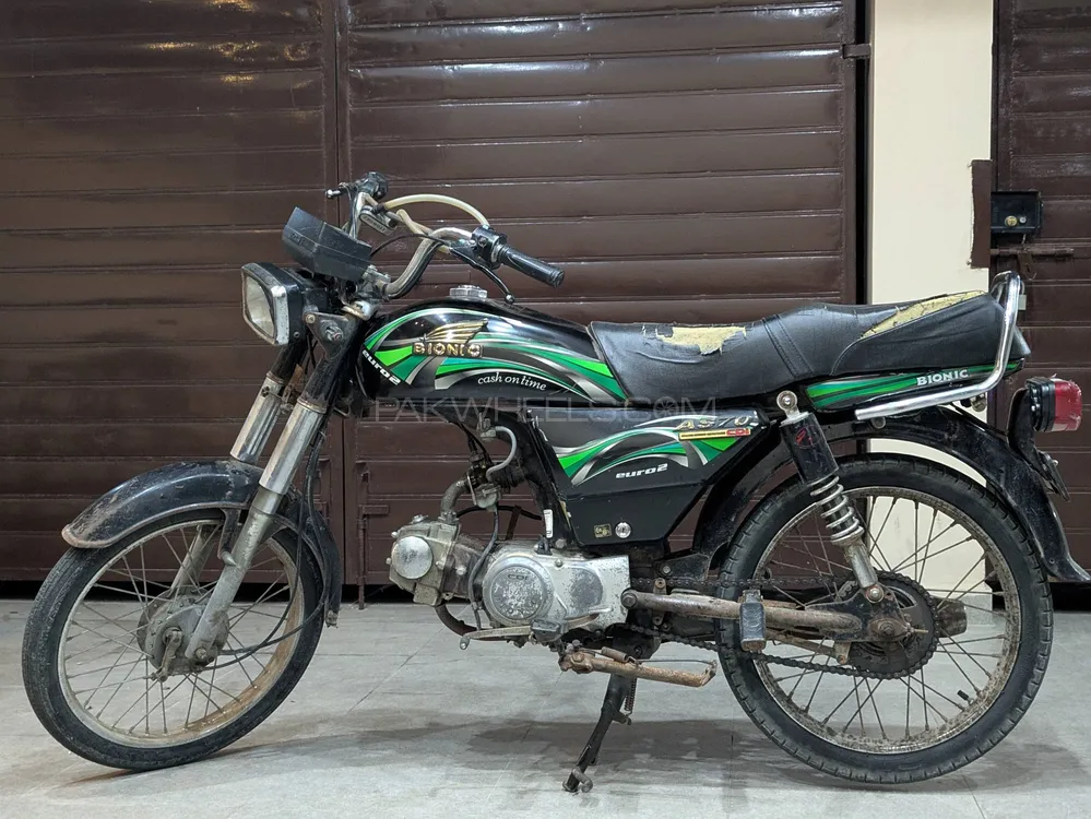 Bionic 70 cc 2018 for Sale Image-1