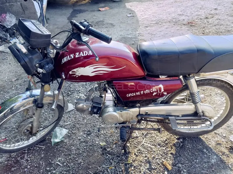 Honda CD 70 2015 for Sale Image-1