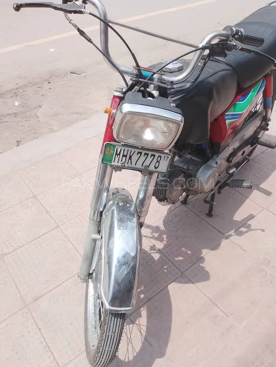 Honda CD 70 2017 for Sale Image-1